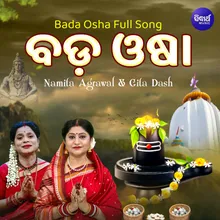 Bada Osha Full Song